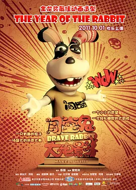 国产精品第九页